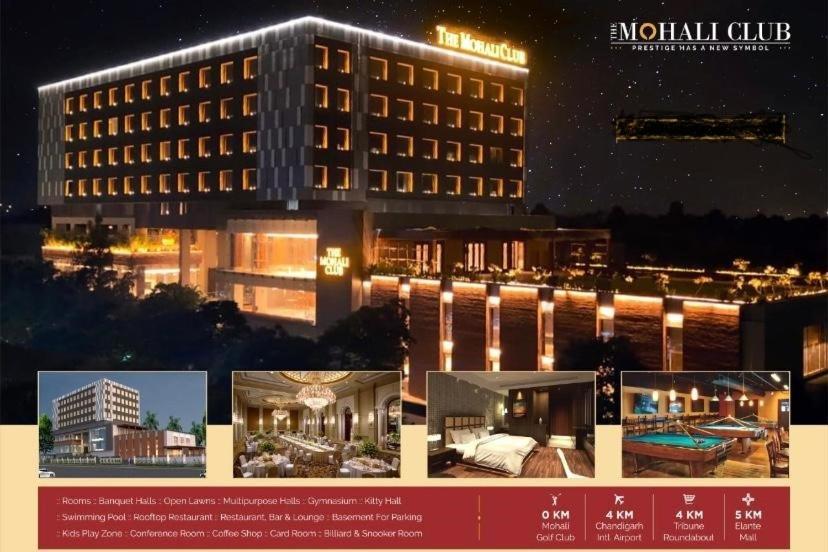 Wyndham Chandigarh Mohali Екстер'єр фото